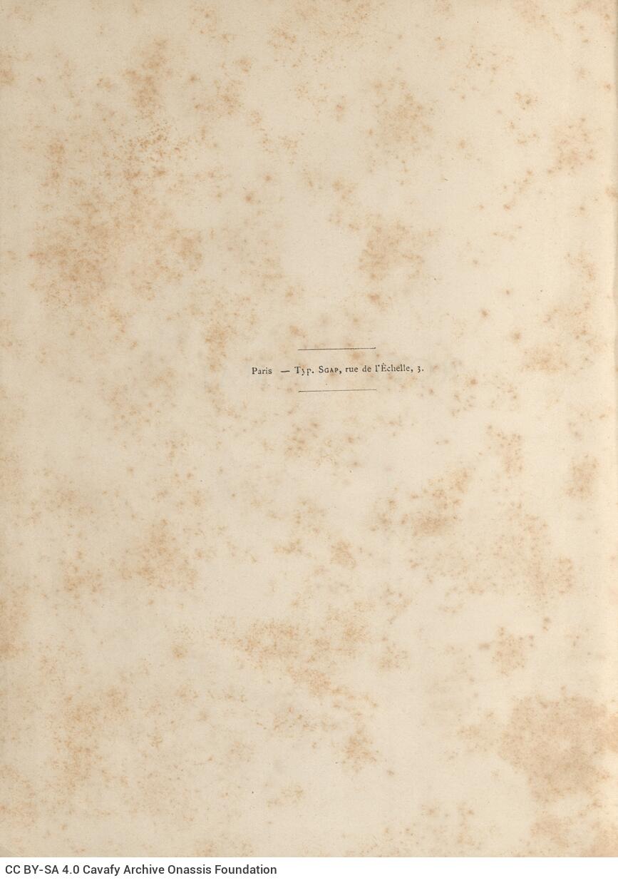 22 x 16 εκ. 10 σ. χ.α. + 304 σ. + 2 σ. χ.α., όπου στο φ. 1 κτητορική σφραγίδα CPC στο re